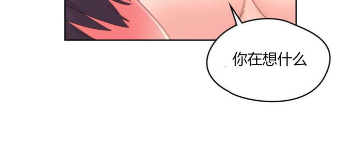 51P - 秘香