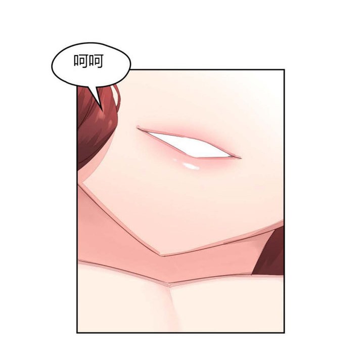 5P - 秘香