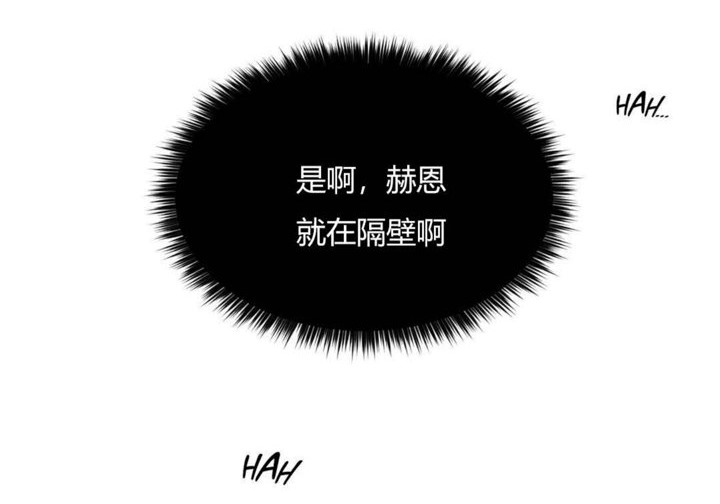 68P - 秘香