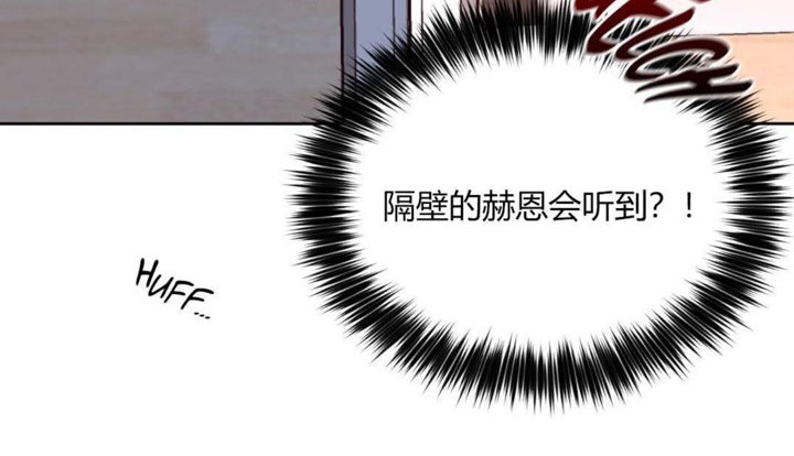 72P - 秘香