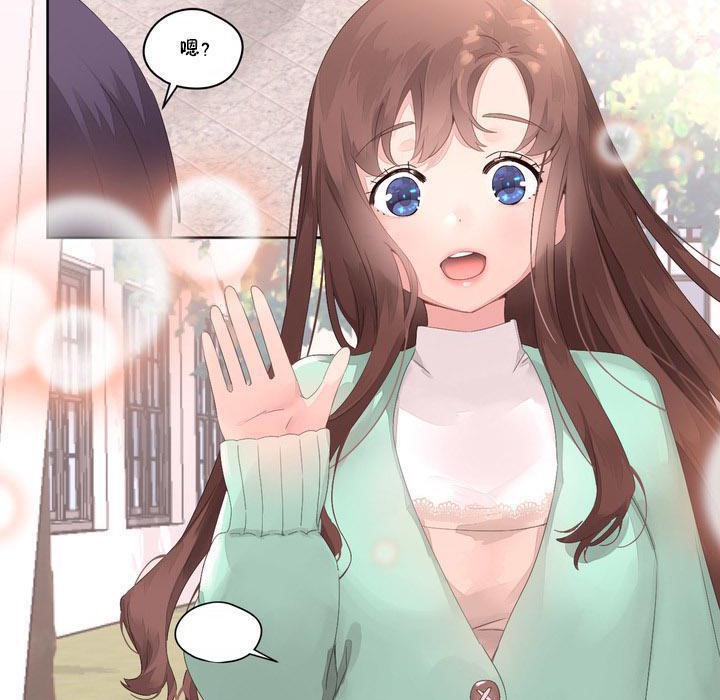 17P - 秘香