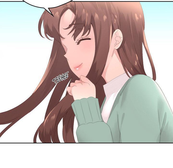 23P - 秘香