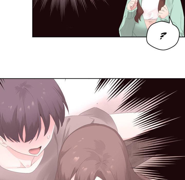 31P - 秘香