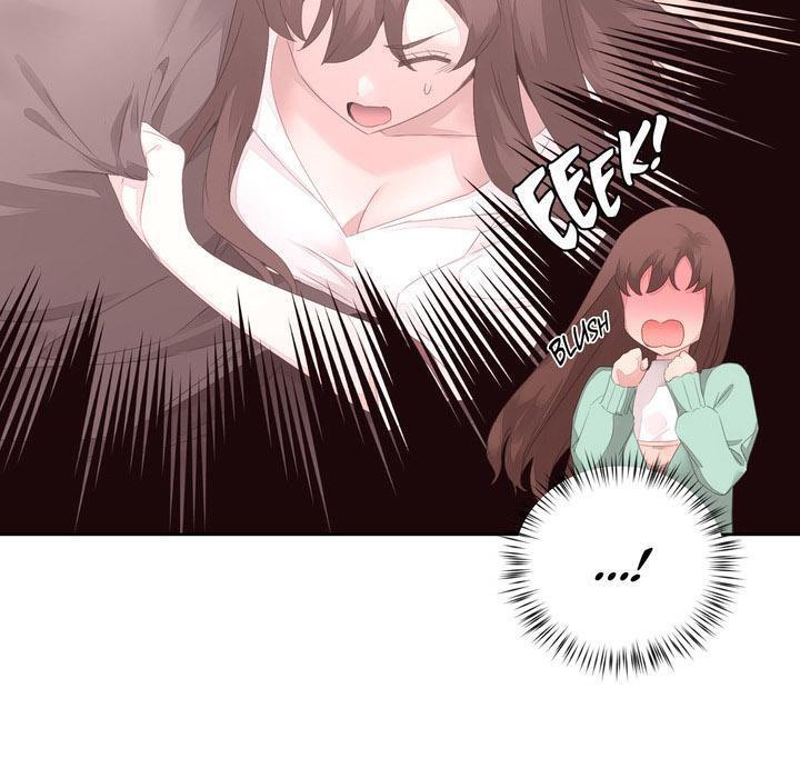 32P - 秘香