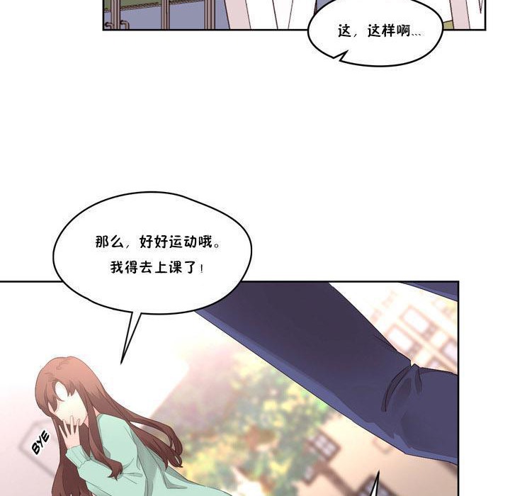 36P - 秘香
