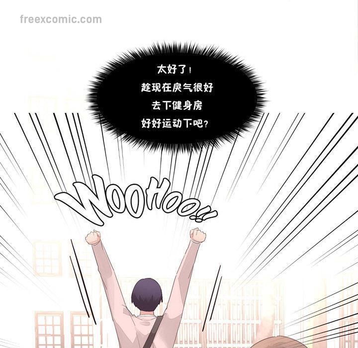 40P - 秘香