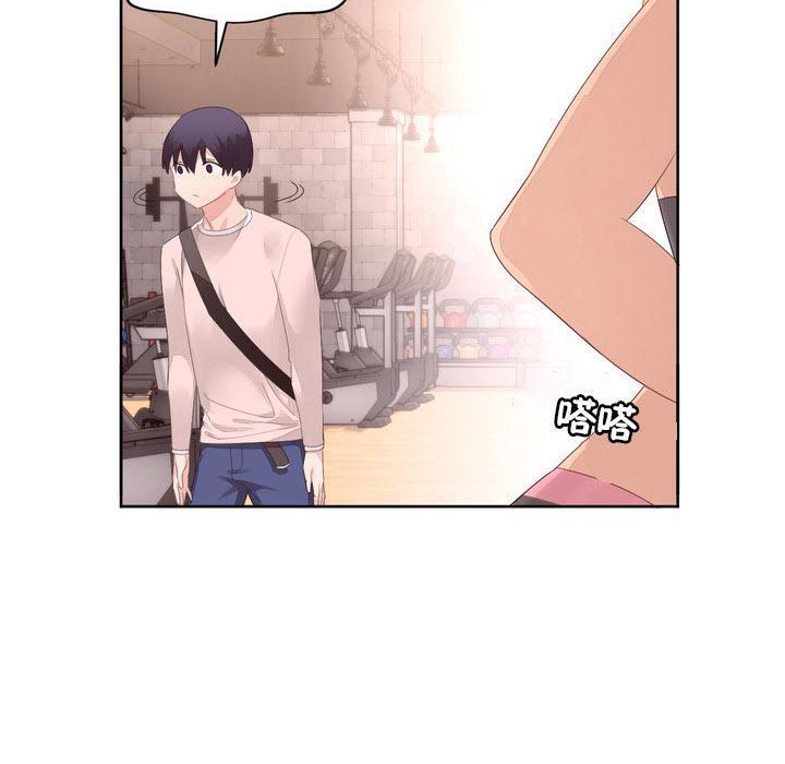 53P - 秘香