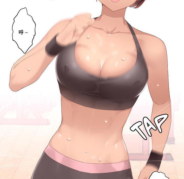 56P - 秘香
