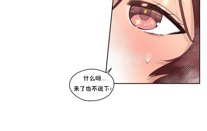 62P - 秘香