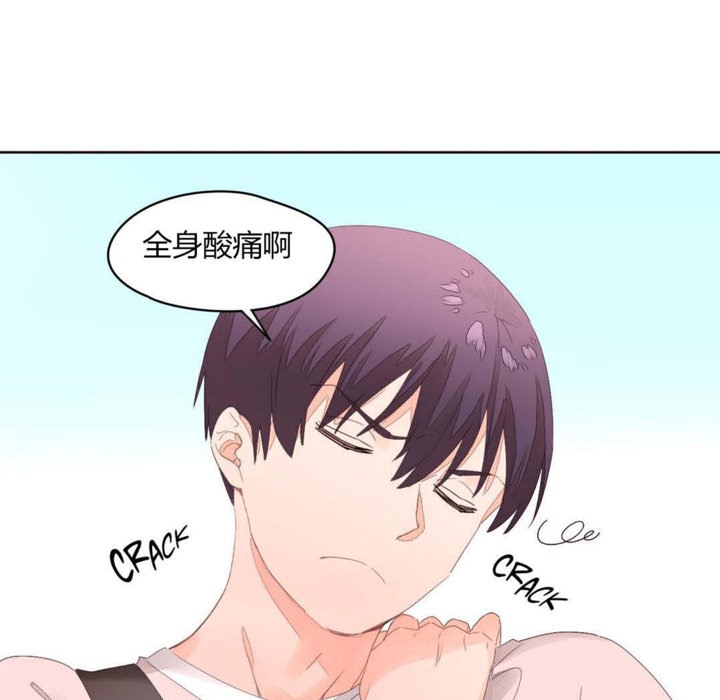 7P - 秘香
