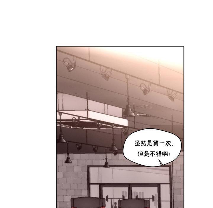 73P - 秘香
