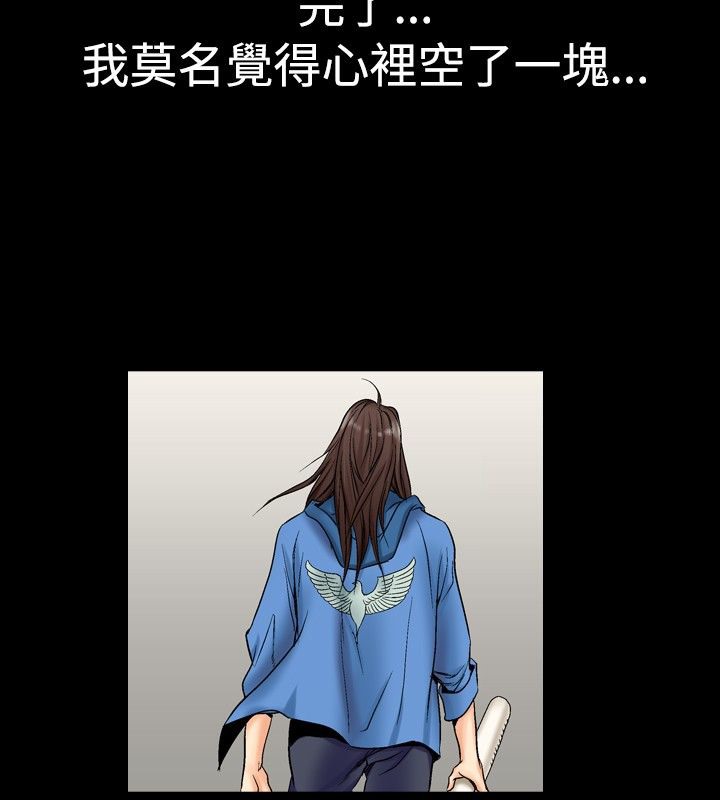 104P - 中毒