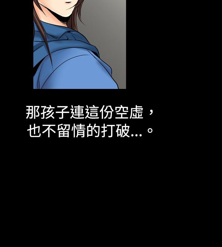 107P - 中毒