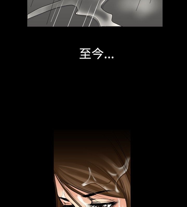 118P - 中毒
