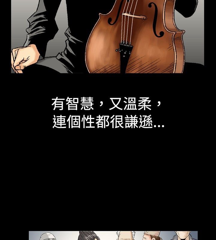11P - 中毒