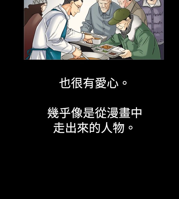 12P - 中毒