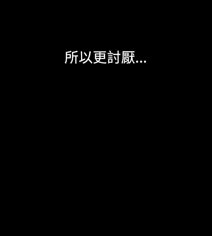 124P - 中毒