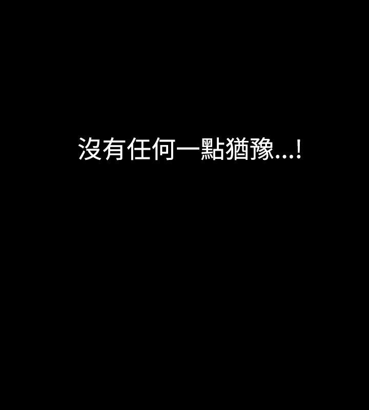 15P - 中毒