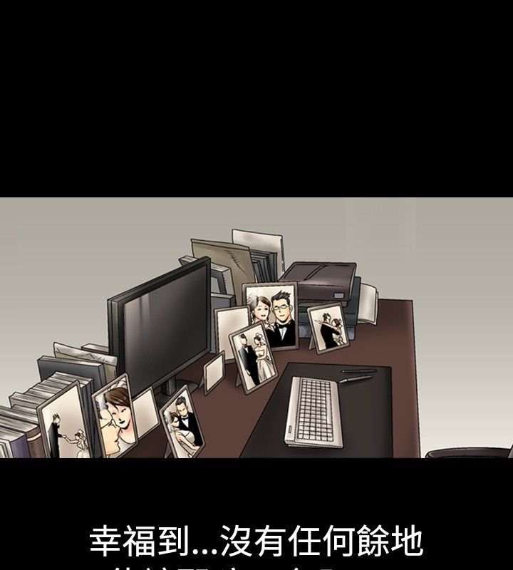 17P - 中毒