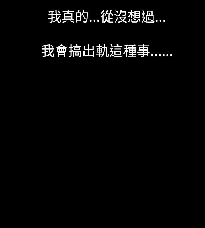 2P - 中毒