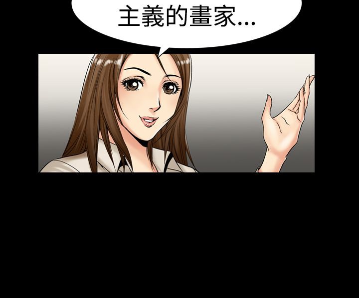 26P - 中毒