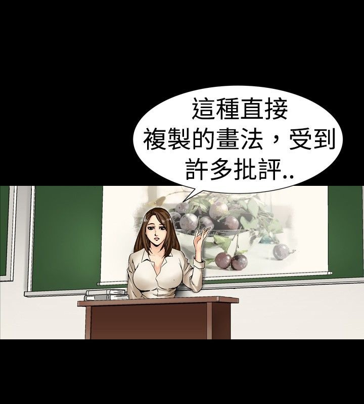 30P - 中毒