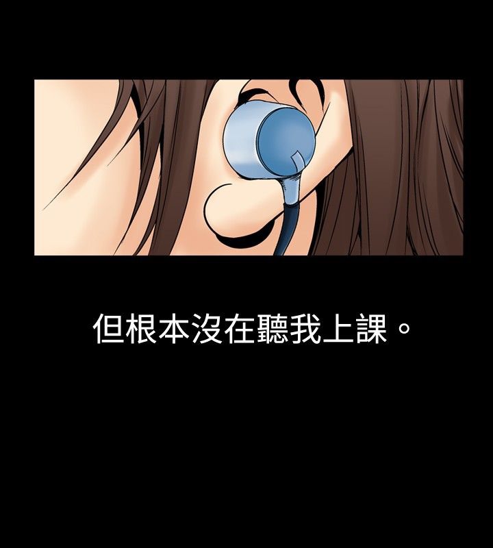 34P - 中毒