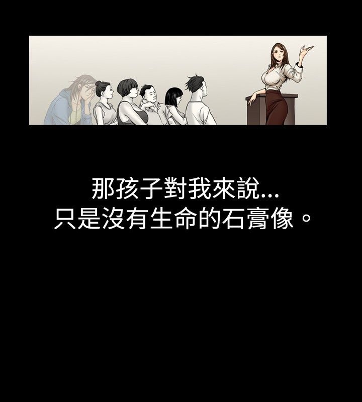 37P - 中毒