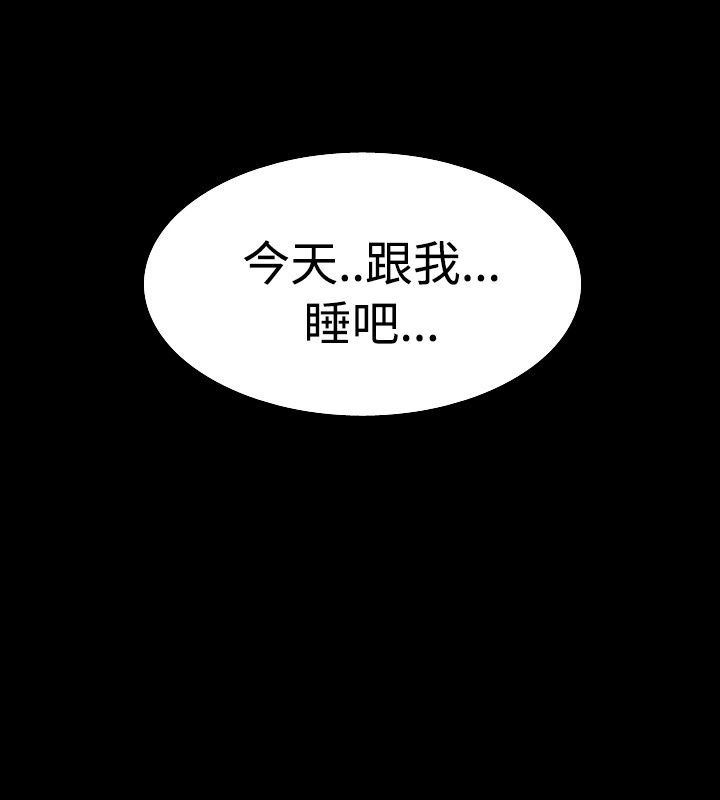 3P - 中毒