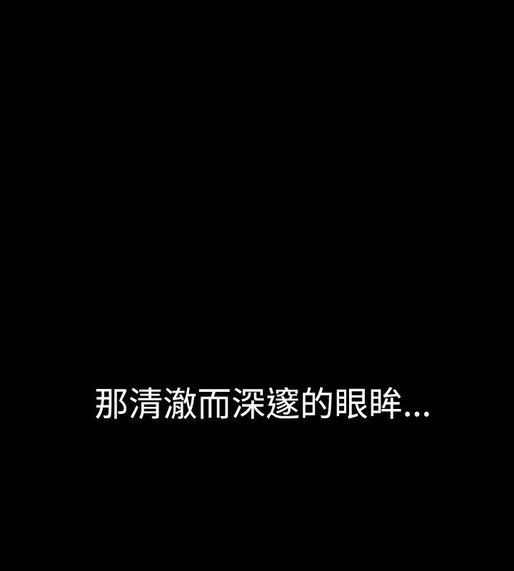 38P - 中毒