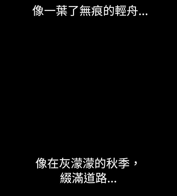 40P - 中毒