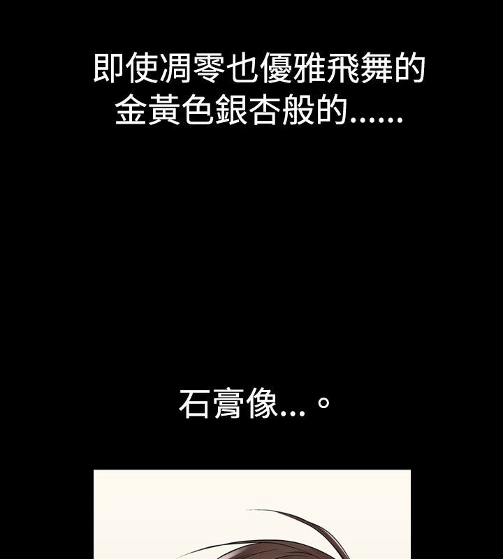 41P - 中毒