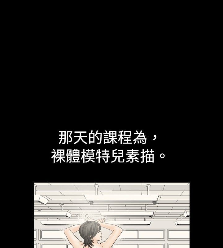 45P - 中毒