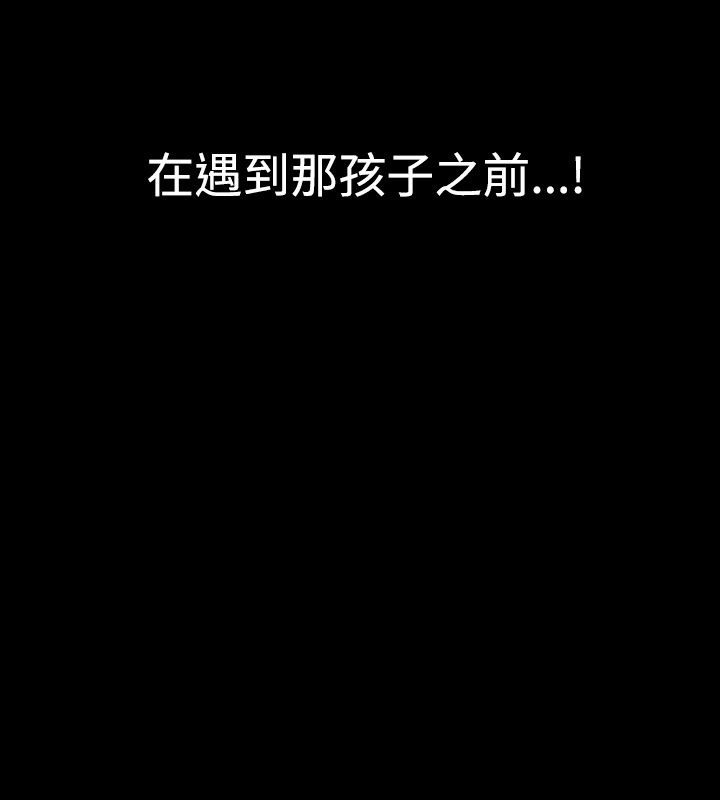 4P - 中毒