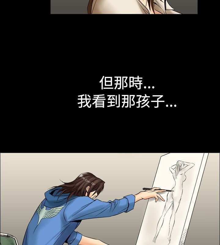 56P - 中毒