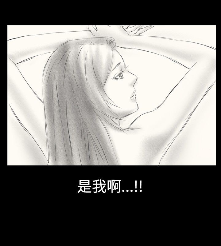 65P - 中毒