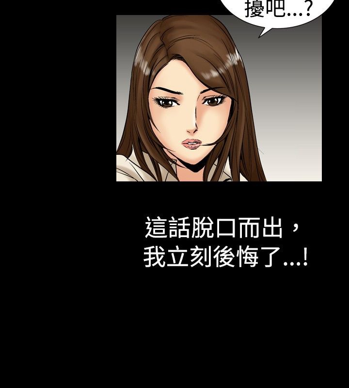 95P - 中毒