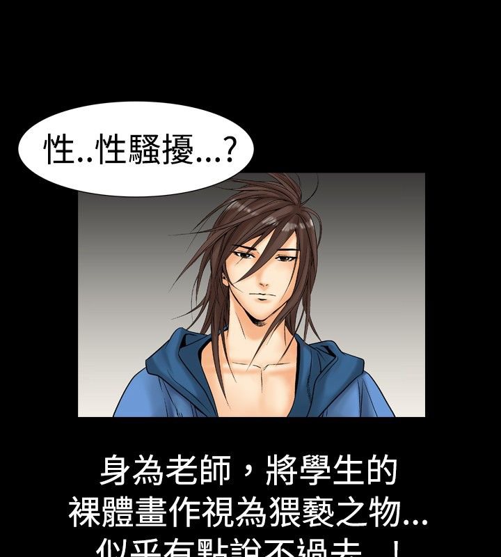 96P - 中毒
