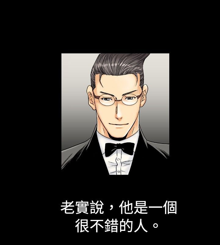 9P - 中毒