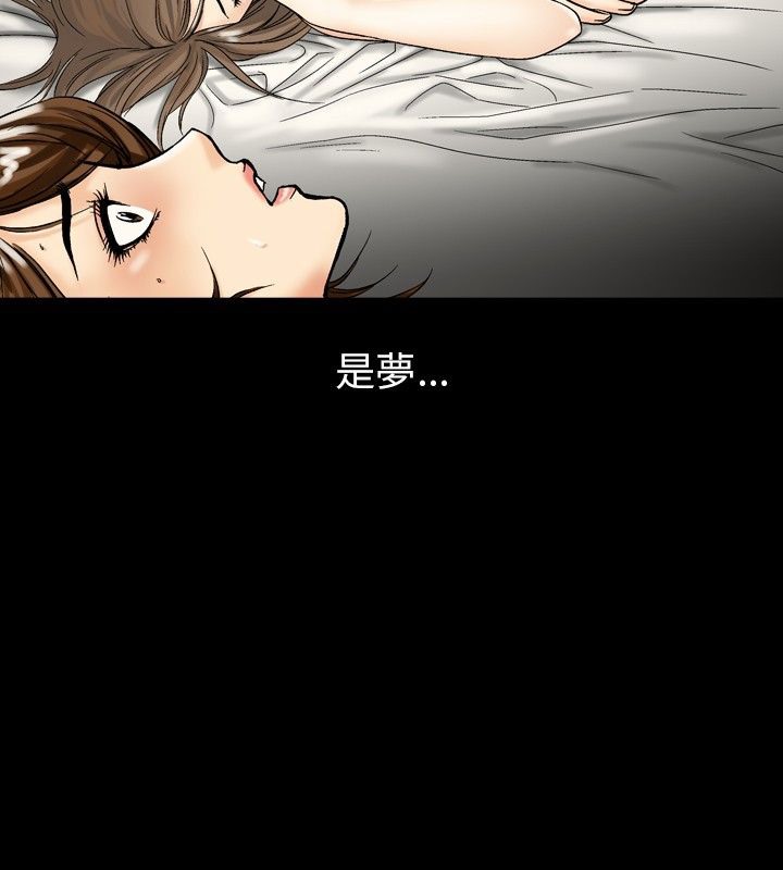 14P - 中毒