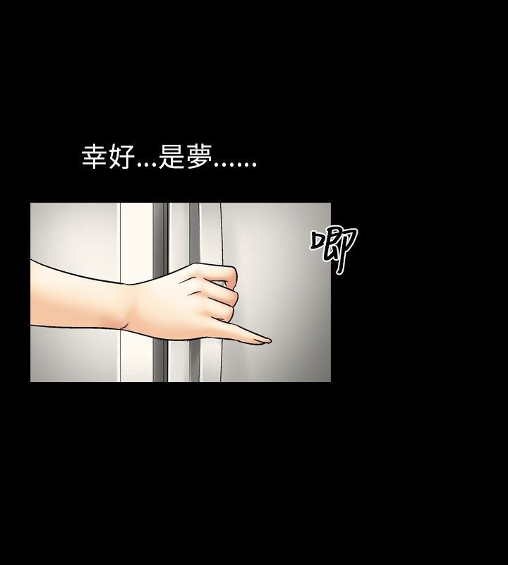 15P - 中毒