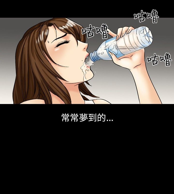 18P - 中毒