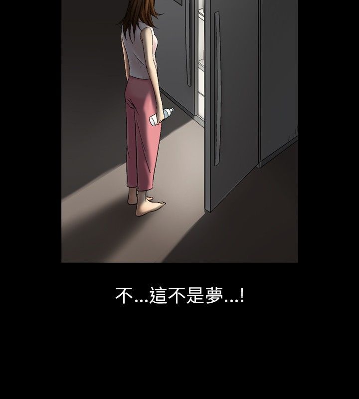 27P - 中毒