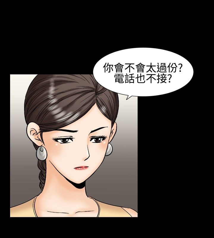 36P - 中毒
