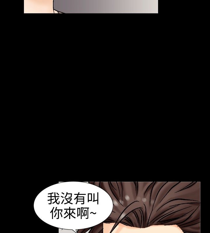 39P - 中毒