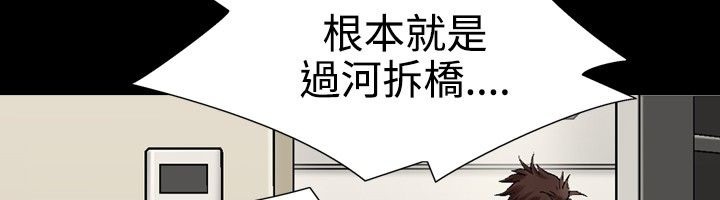 46P - 中毒