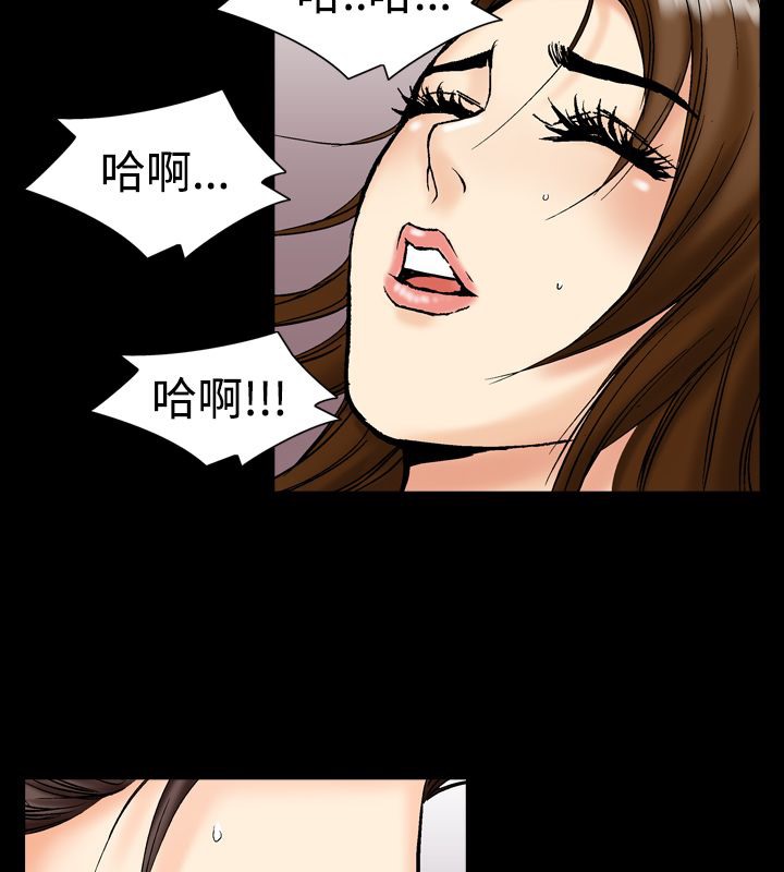 4P - 中毒