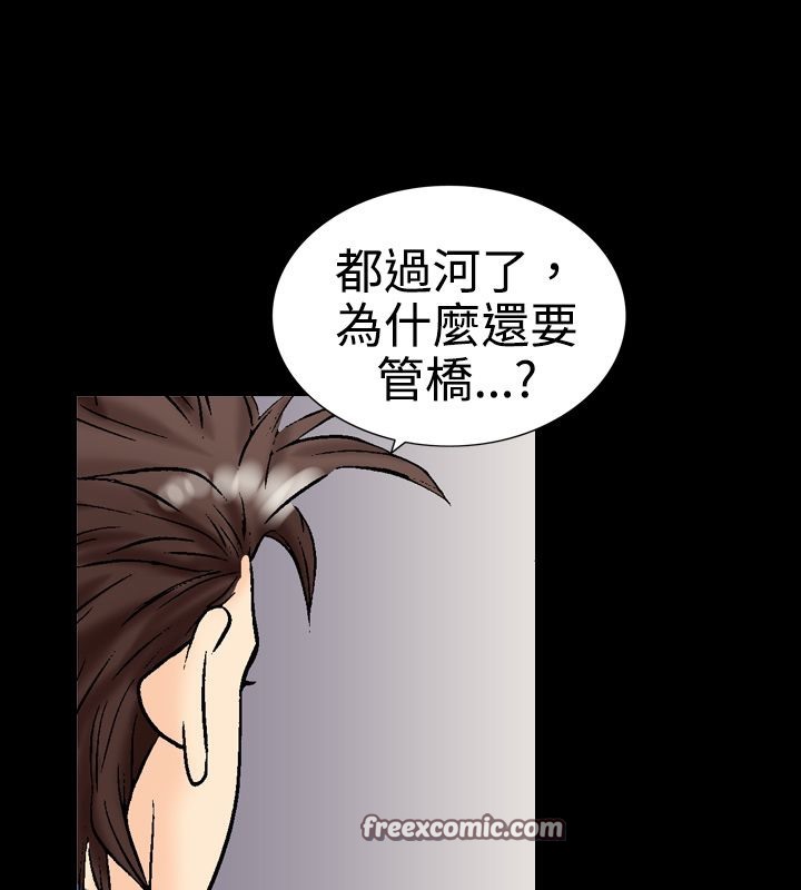 50P - 中毒