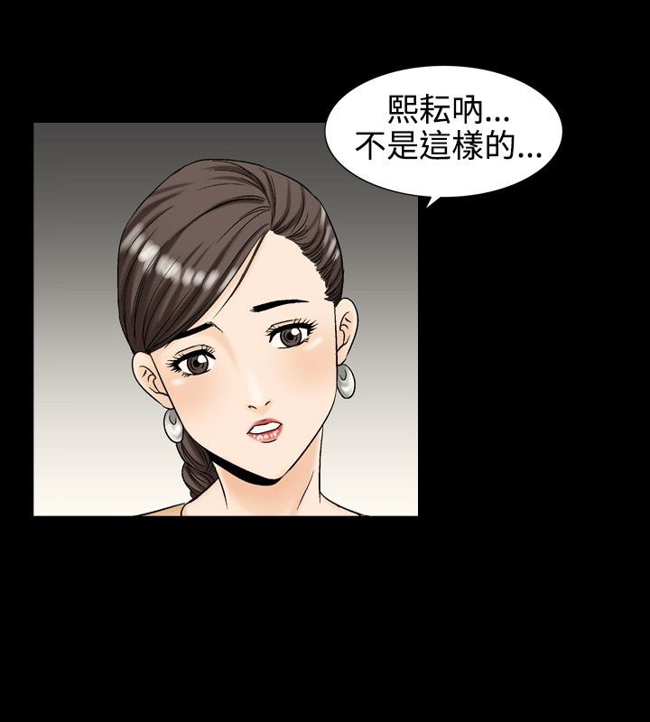 55P - 中毒