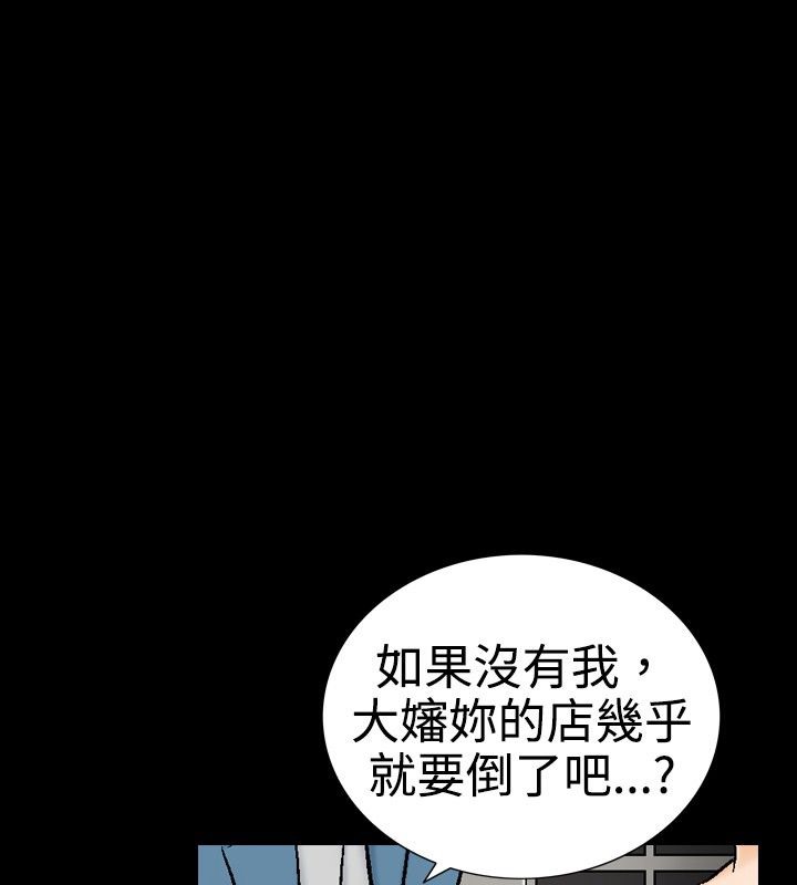 57P - 中毒